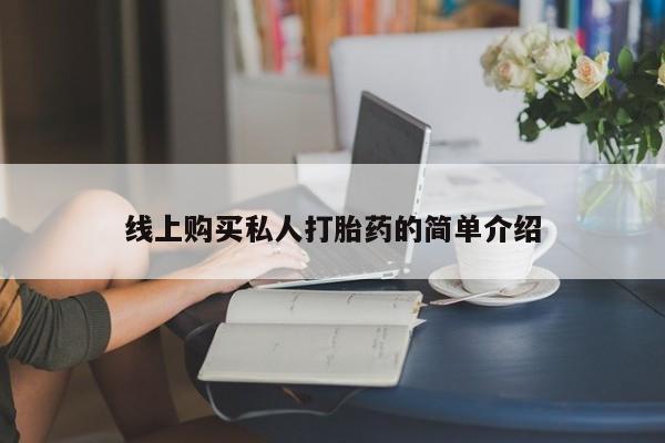 admin 第300页